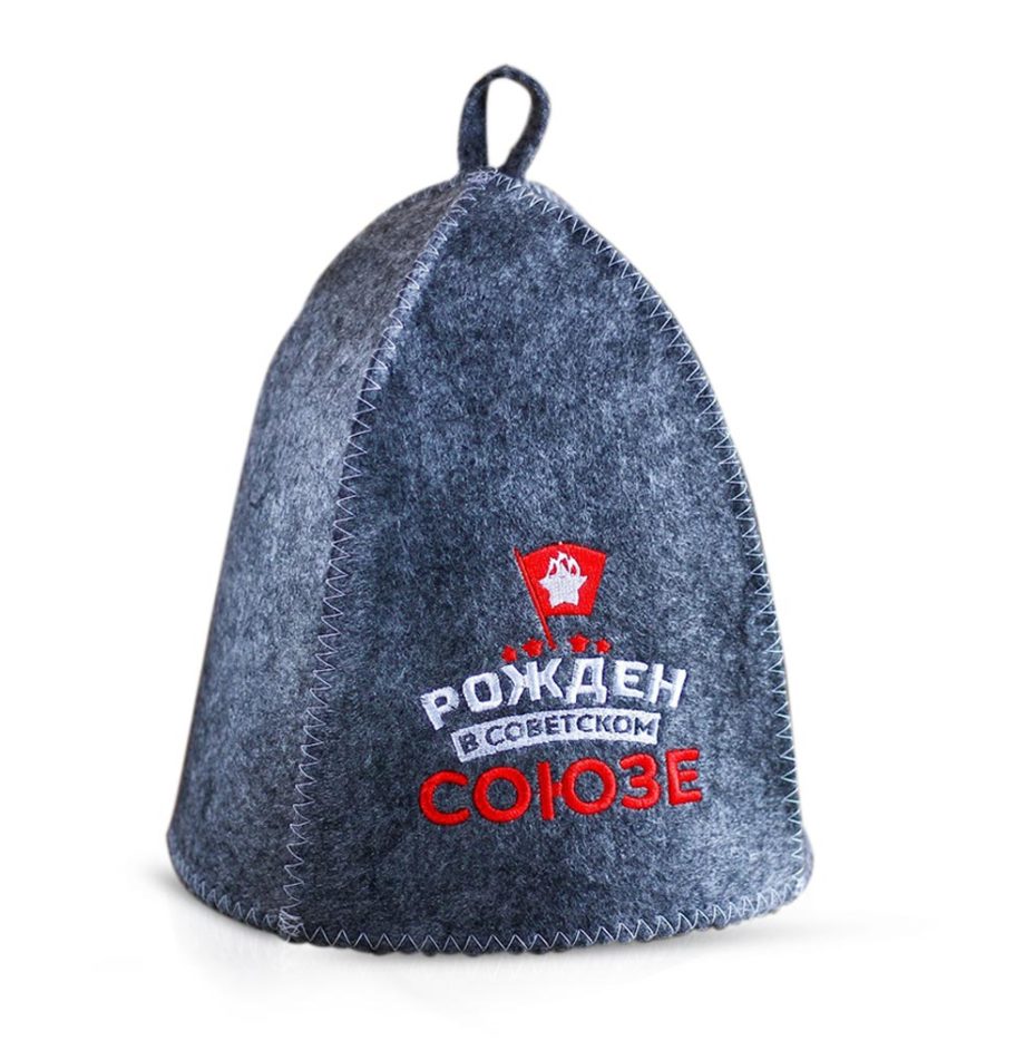 3 ШАПКА 3 ШАПКА